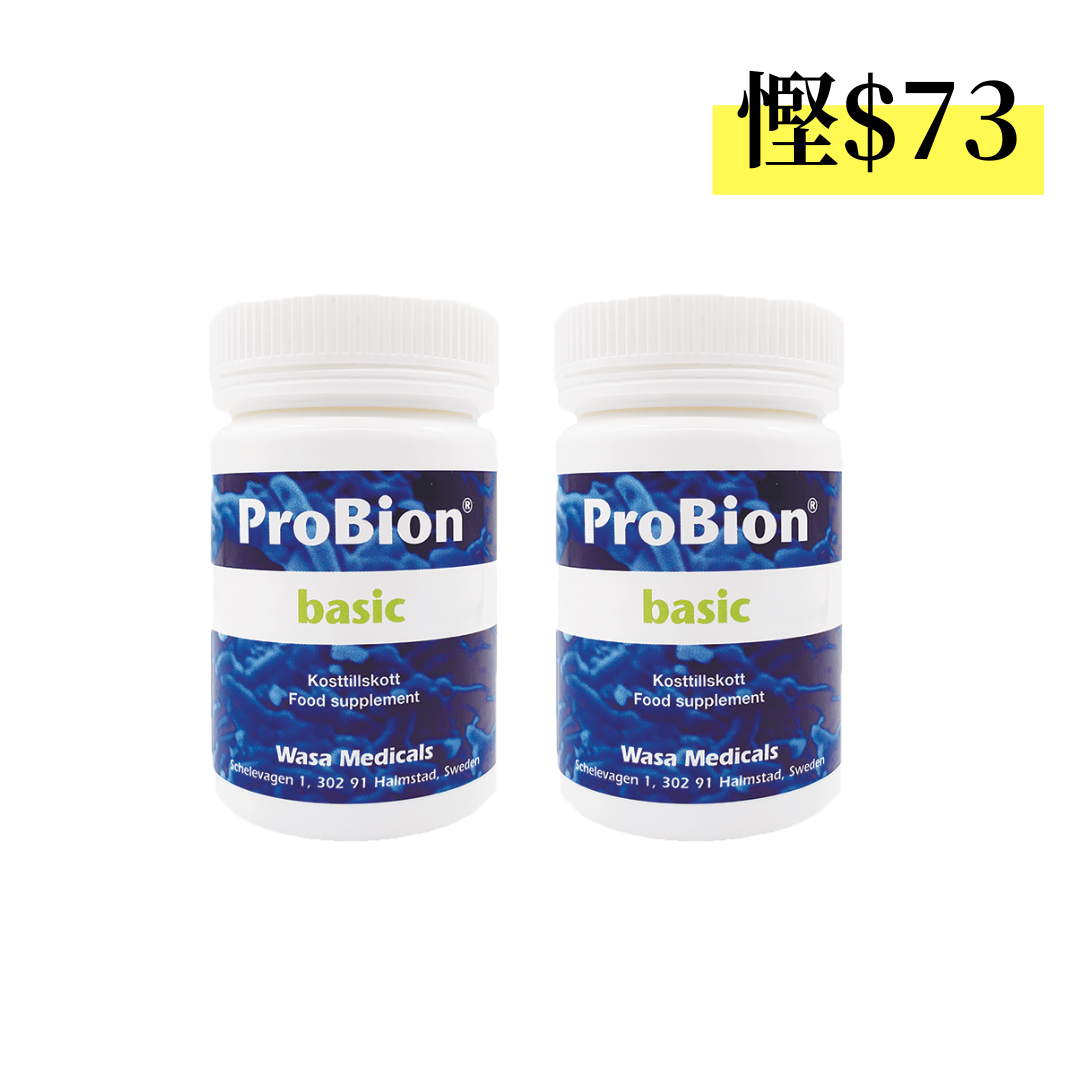 ProBion 益生菌 x 2 支 (基本配方) (150 tab) (L024)