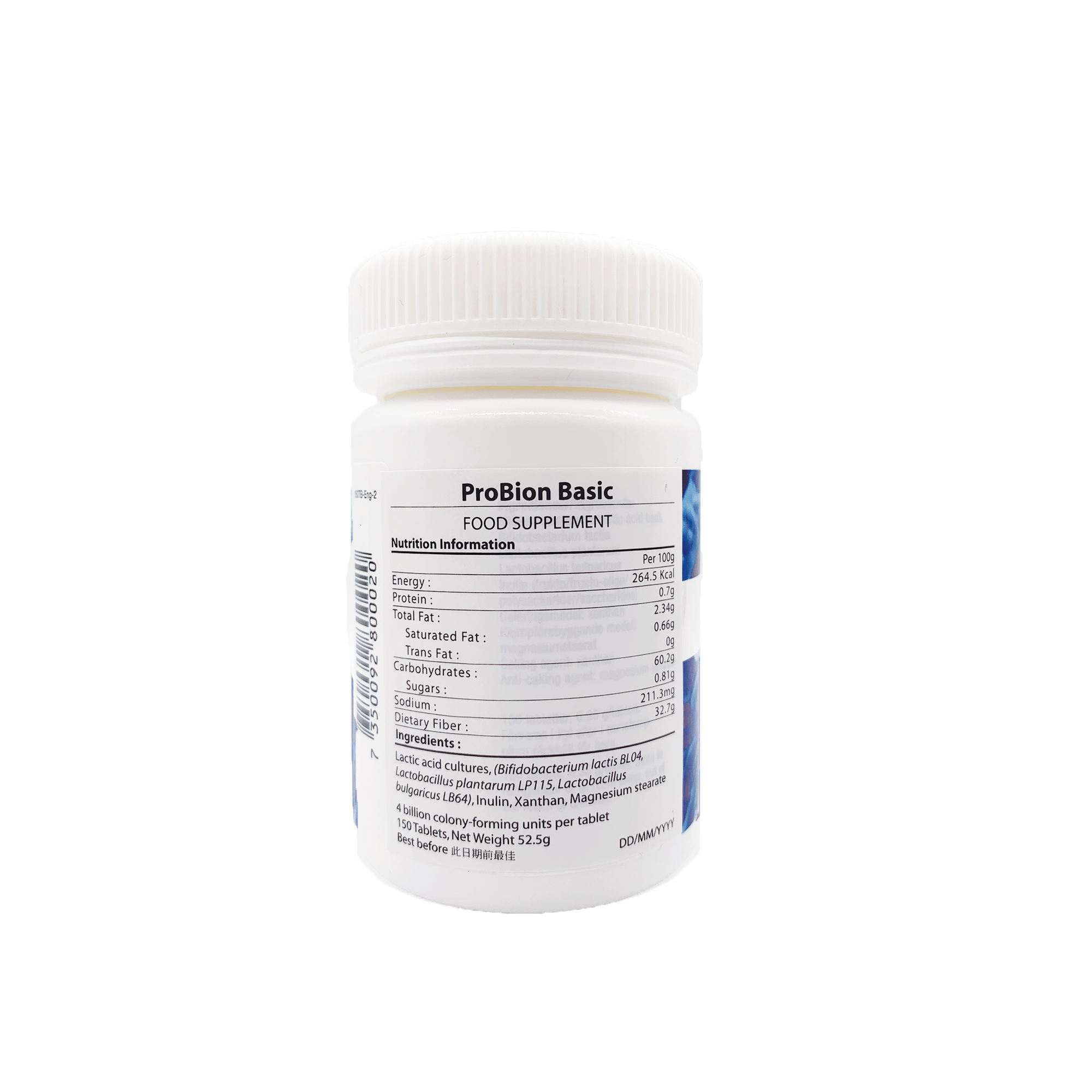 ProBion Basic Probiotic x 2 bottles (150 tab) (L024)