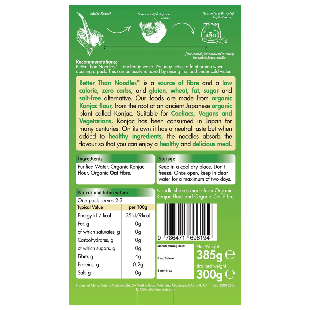 Better Than Foods 有機蒟蒻套裝 - 寬條麵﹑泰式麵、天使麵﹑米﹑麵 (5 x 385g) (BETTER)