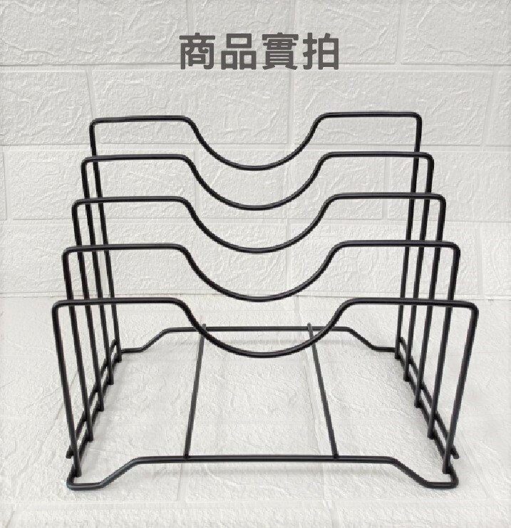 四層鍋蓋砧板收納架