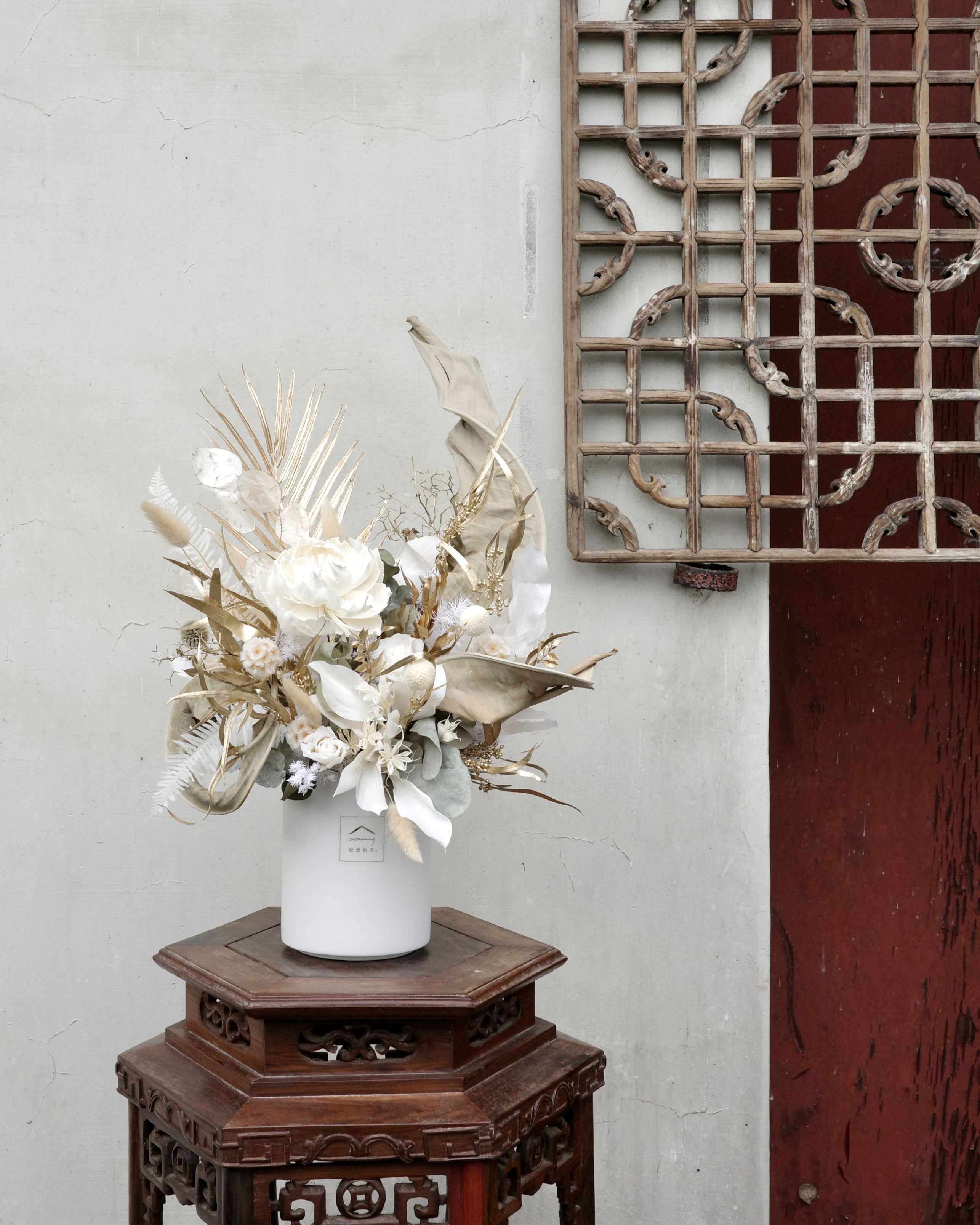 華貴如金‧好運如常