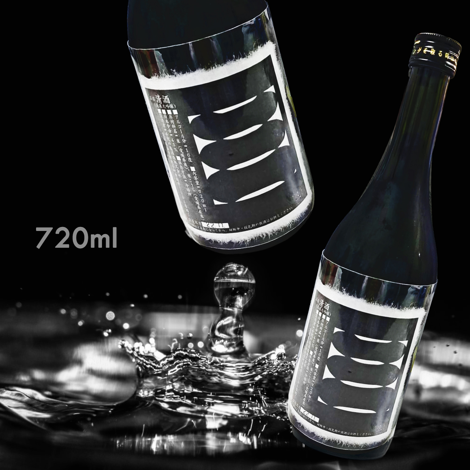 銀河 三 純米大吟釀 (720ML)