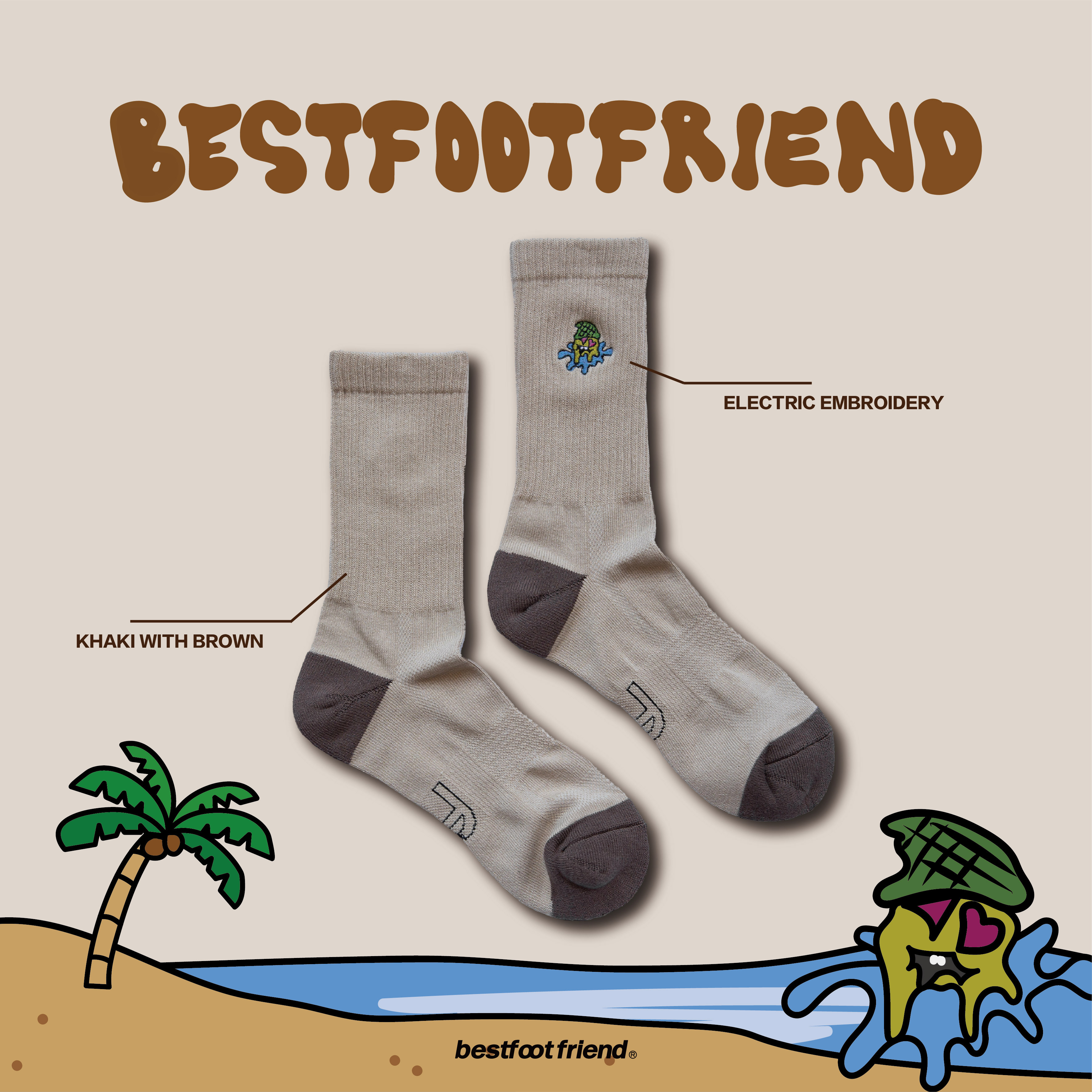 Ice Cream Man冰淇淋人_沙色_BF22024