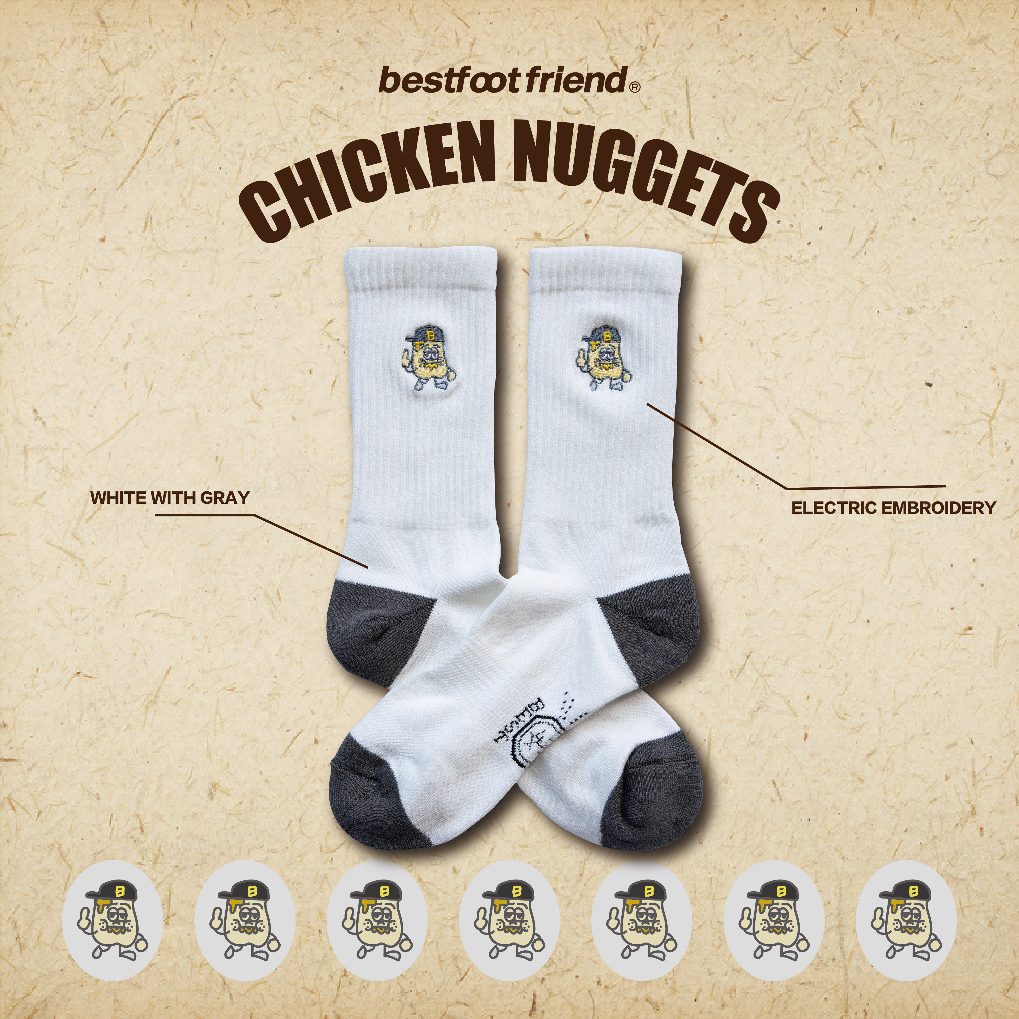 Chicken Nuggets雞塊人_白色_BF22023