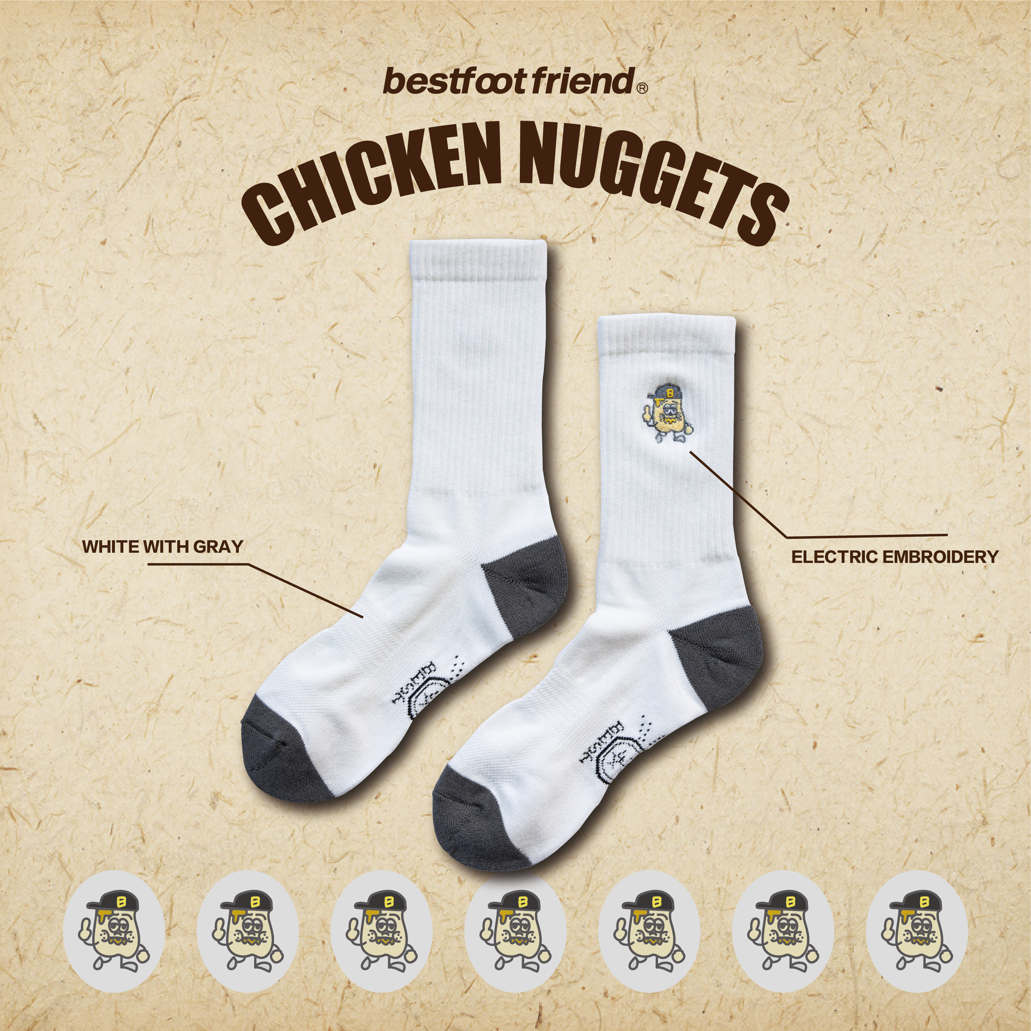 Chicken Nuggets雞塊人_白色_BF22023