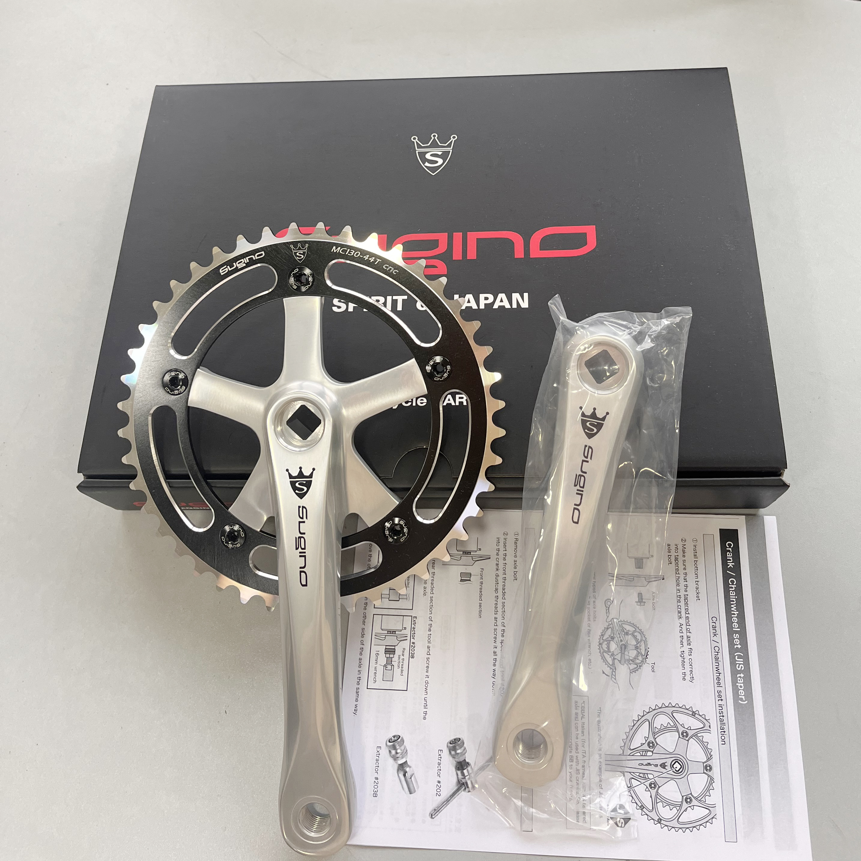 Sugino Urban Track Mighty Comp. BCD130 Single Crankset