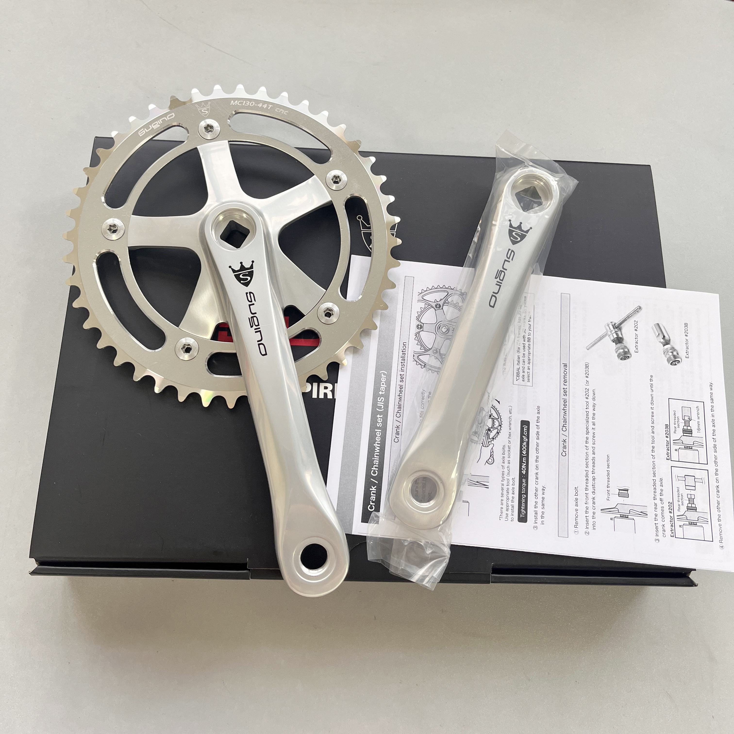 Sugino cheap mighty crankset