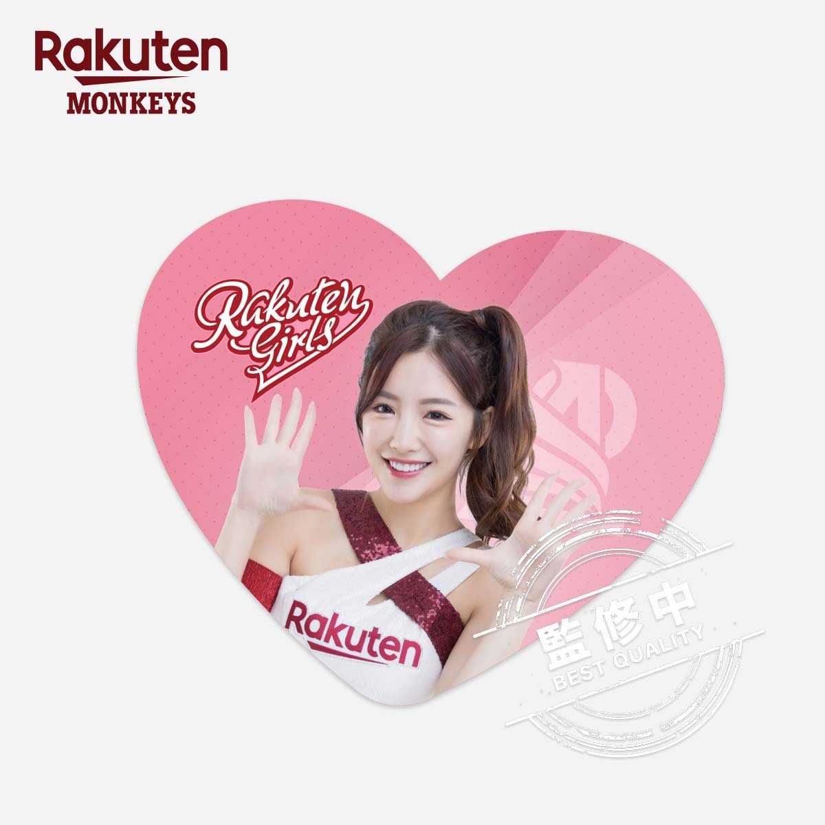 樂天女孩-愛心抱枕-菲菲