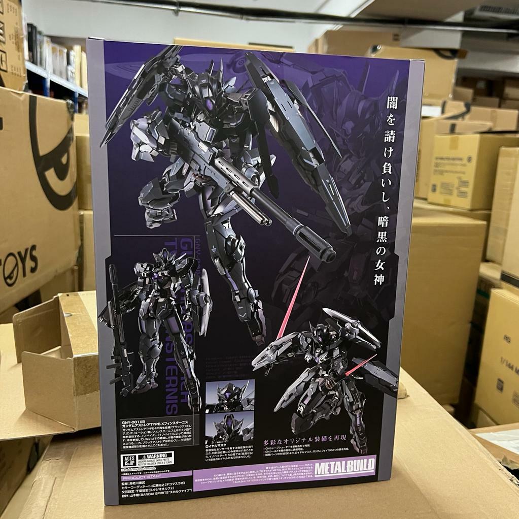 BANDAI METAL BUILD Gundam OO GNY-001XB Gundam Astraea Type-X Finsternis Figure