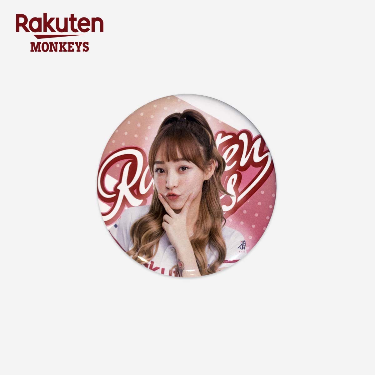 樂天女孩-盲抽胸章-9款