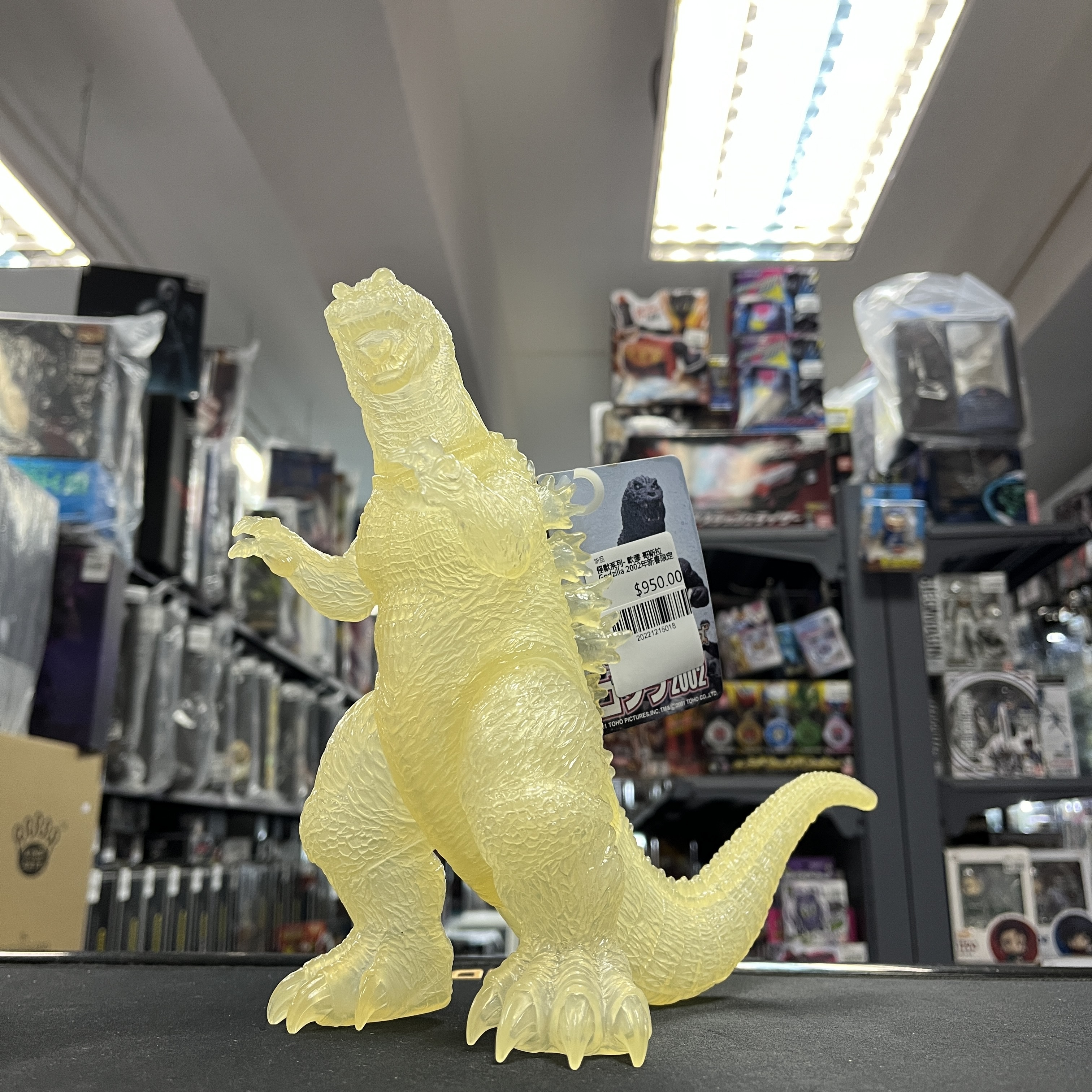 怪獸系列- 軟膠 哥斯拉 Godzilla 2002年新春限定版