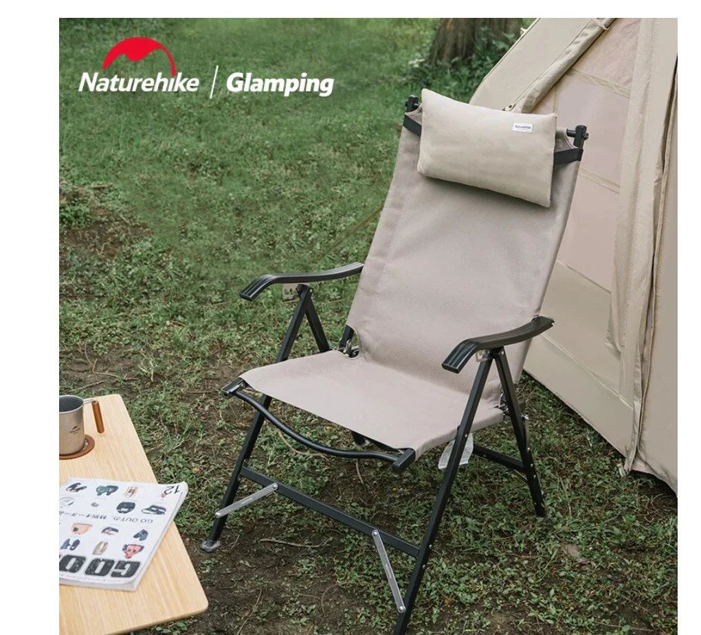 【Naturehike】-拆卸式四檔靠背椅