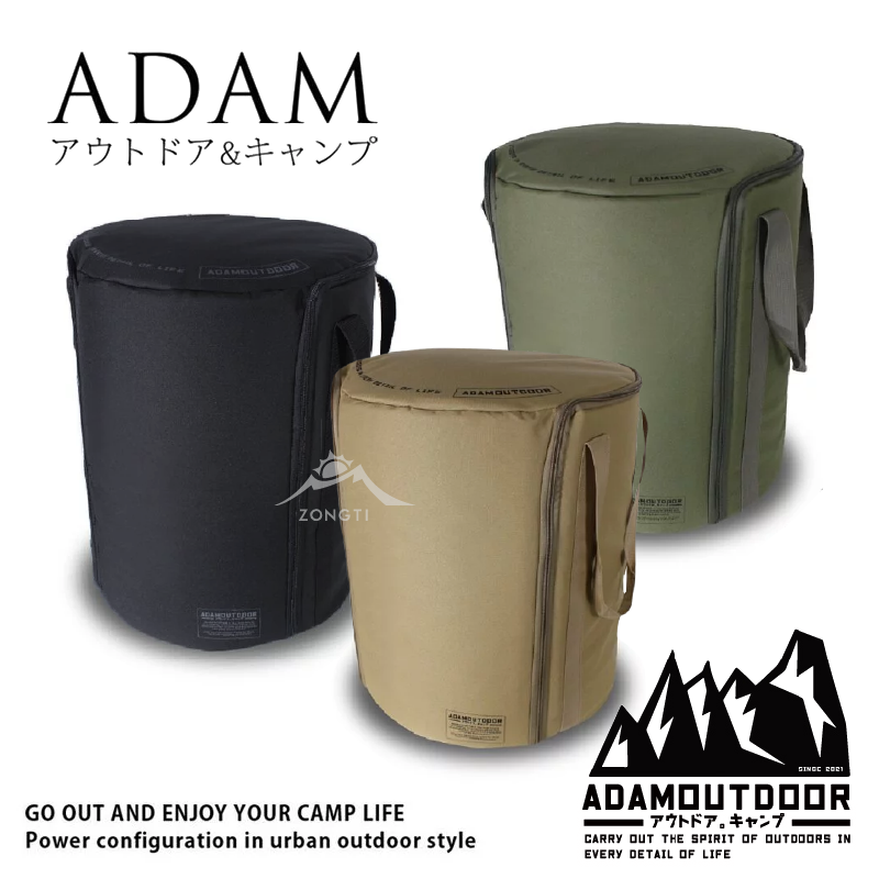 【ADAM】煤油暖爐收納包 ADBG-008KERO