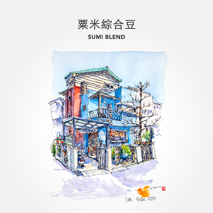Sumi Blend
