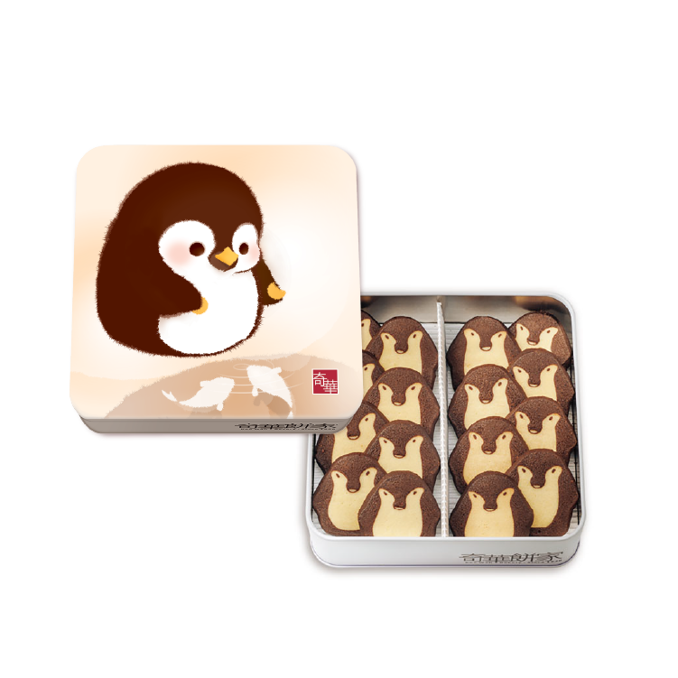 企鵝曲奇禮盒