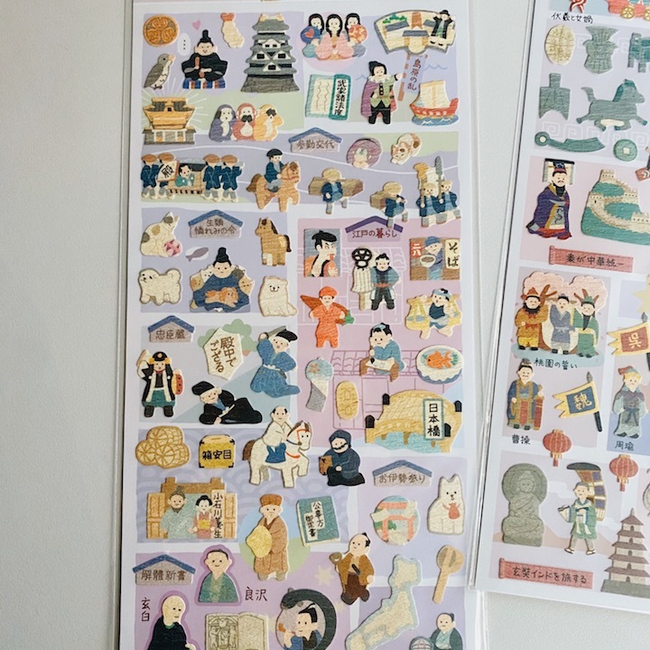 日本江戶時代 歷史系列 和紙貼紙｜日本Kamio