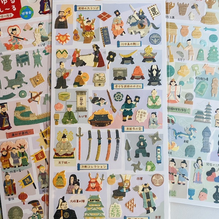日本戰國時代 歷史系列 和紙貼紙｜日本Kamio