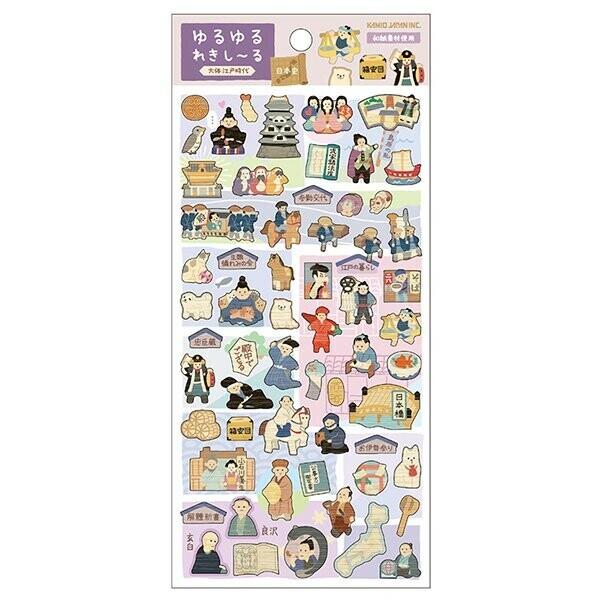 日本江戶時代 歷史系列 和紙貼紙｜日本Kamio