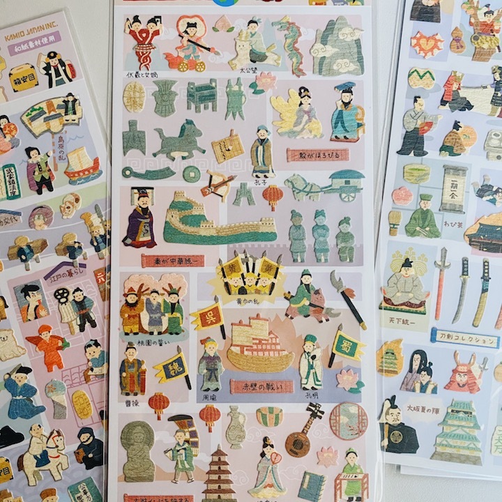 中國 歷史系列 和紙貼紙｜日本Kamio
