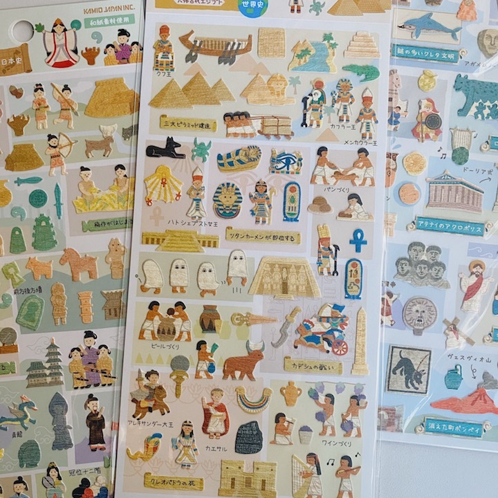 古埃及 歷史系列 和紙貼紙｜日本Kamio
