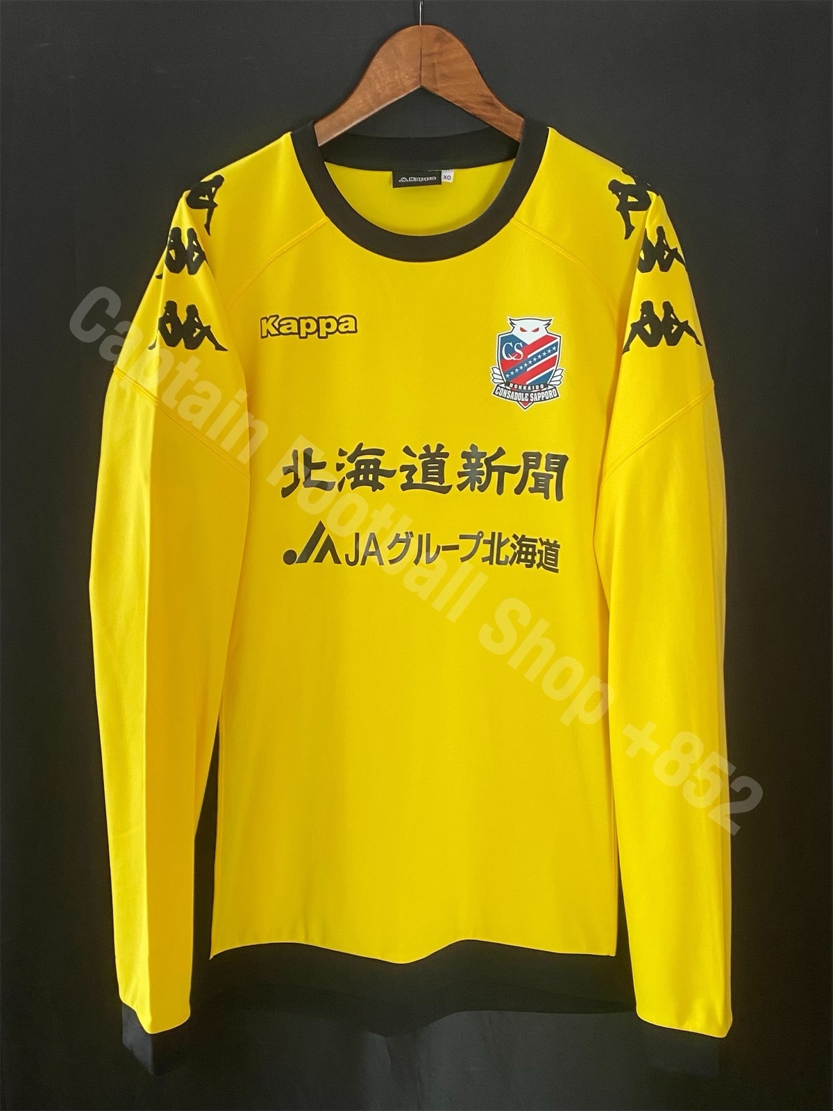 札幌岡薩多 2018 Kappa 長䄂練習支給品 球衣 Made in Japan