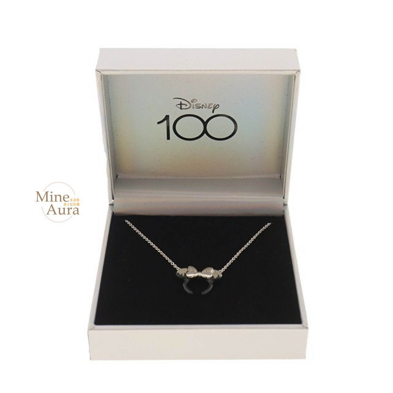100 周年奇幻系列 米妮 Minnie 925銀 立體髮圈造型 項鍊 -香港迪士尼樂園