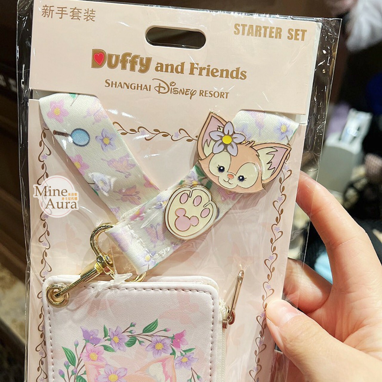 玲娜貝兒 Lina bell 新手徽章套組 拉鍊票卡夾 掛繩 -上海迪士尼樂園