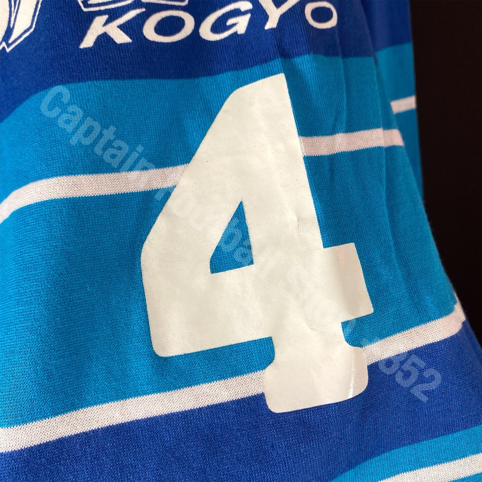 Yokohama Flugel ANA Football Club 1992 Puma match worn