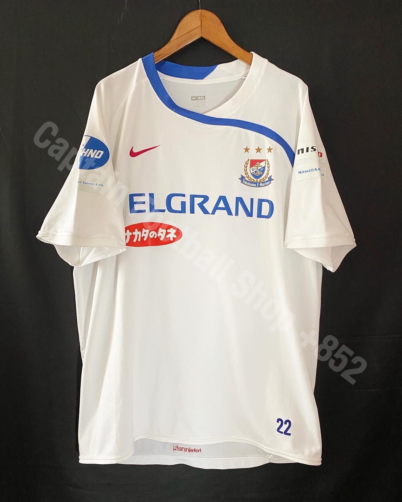 (落場版) 橫濱水手 2009 Nike 落場版訓練球衣