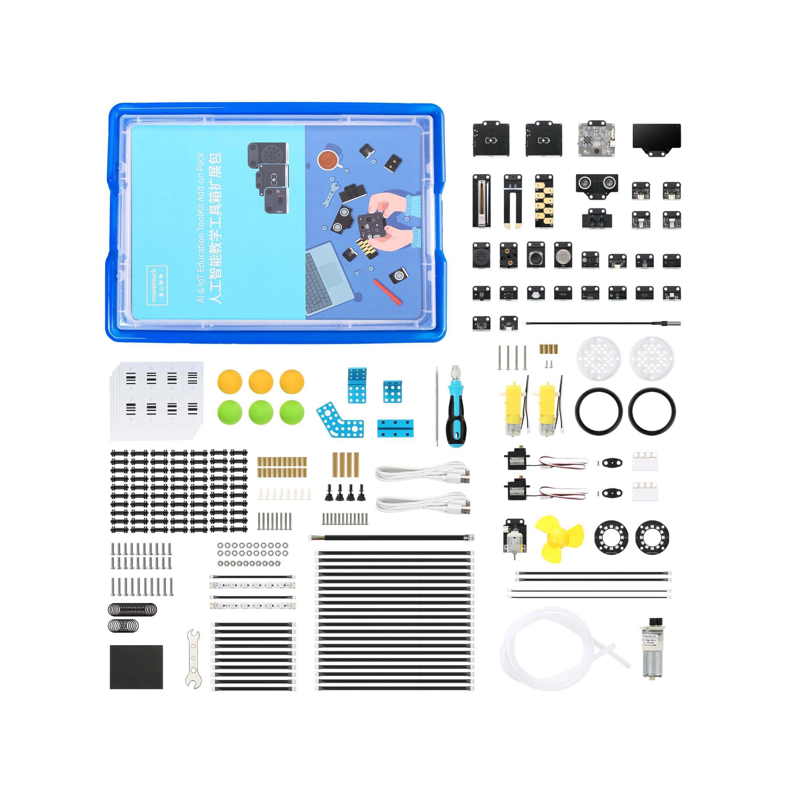 Makeblock AI & IoT Education Toolkit Add-on Pack 教育工具附加包