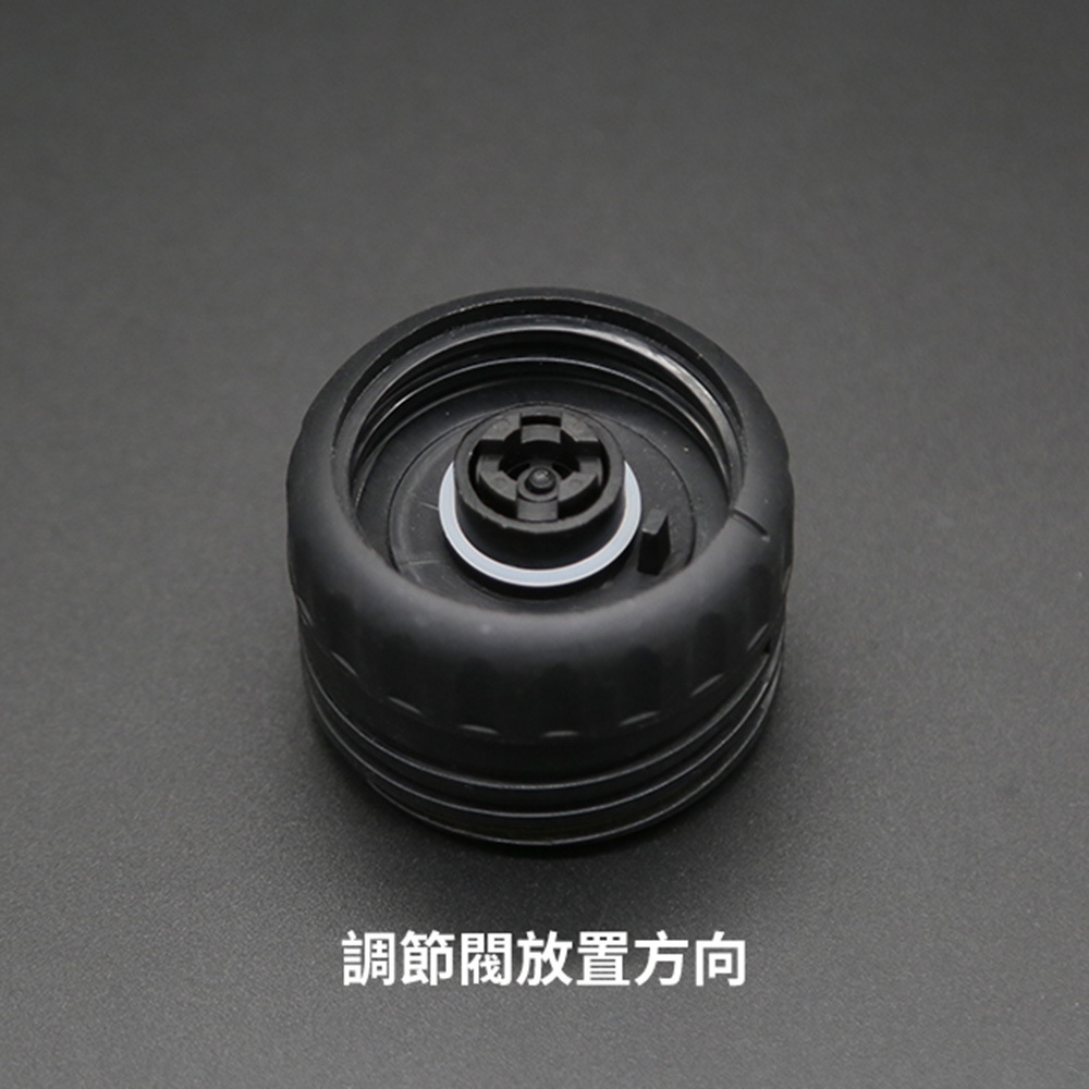 STARESSO 舊版配件－調節閥