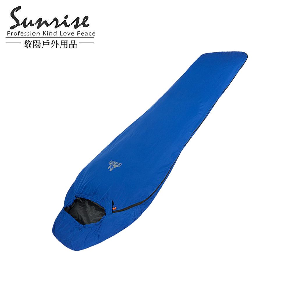 木乃伊化纖睡袋 (2色) 保暖睡袋/輕量透氣/遊學打工/登山露營 63POT309110