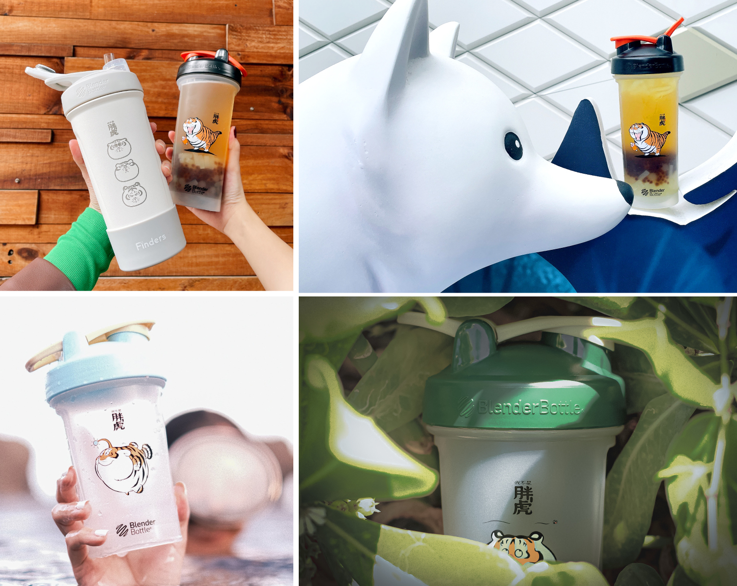不二馬我不是胖虎聯名款飲料環保杯