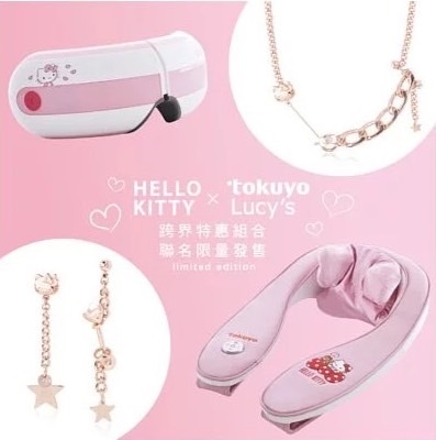 Lucy's x HELLO KITTY x tokuyo