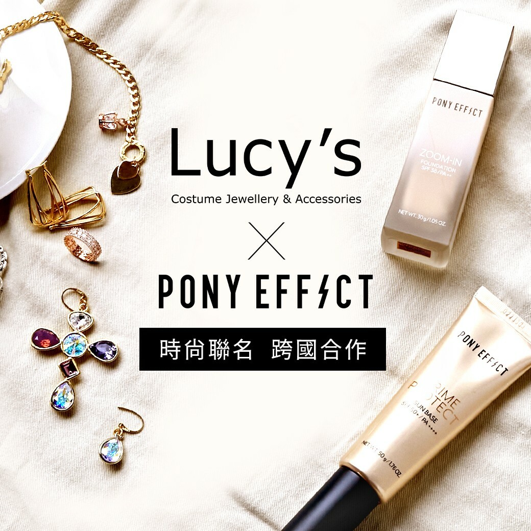 Lucy's x PONY EFFSCT