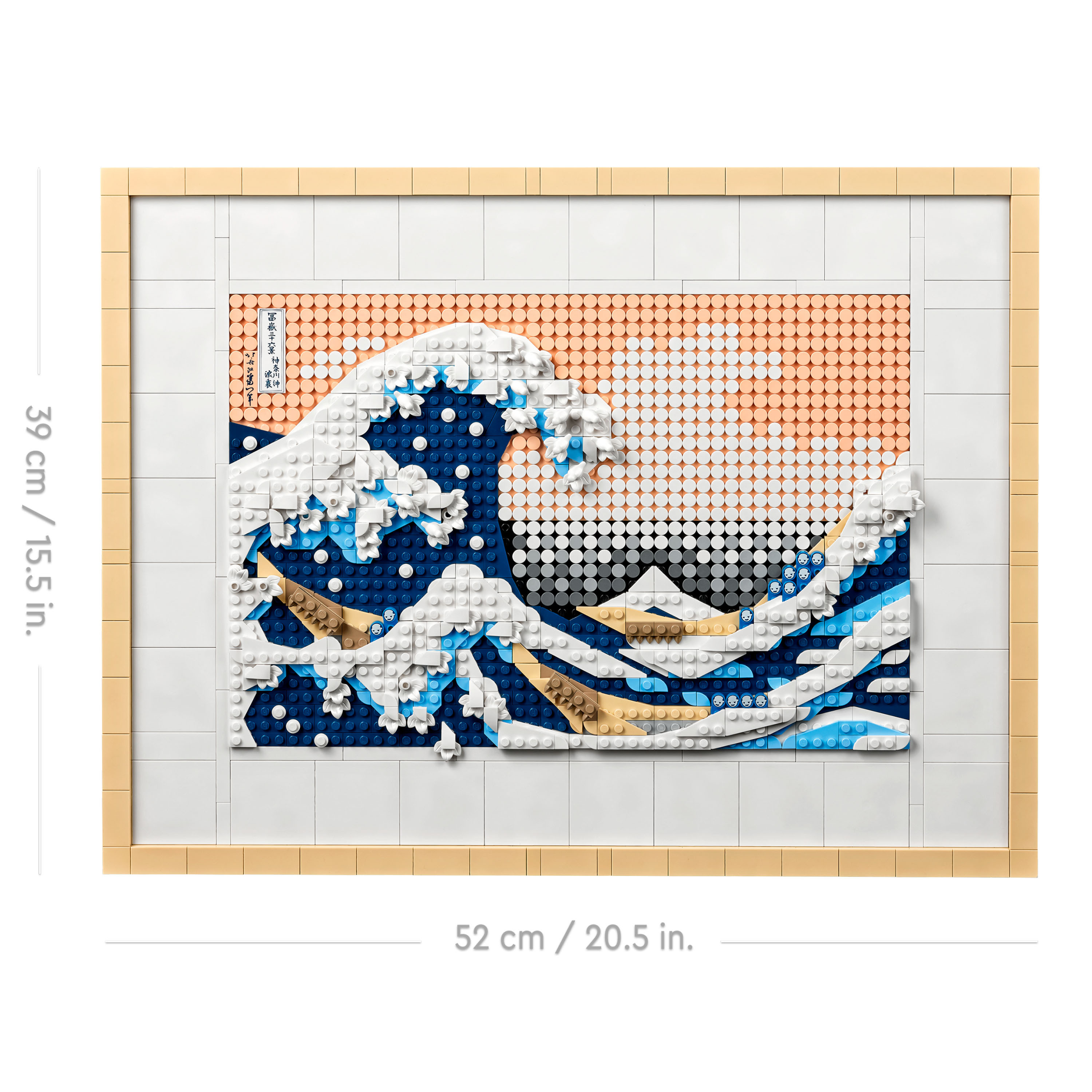 LEGO 31208 葛飾北齋－神奈川沖浪裏樂高® Art系列