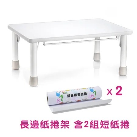 [登入會員即享優惠價]台灣 ilovekids 長邊紙捲架含2組短紙捲