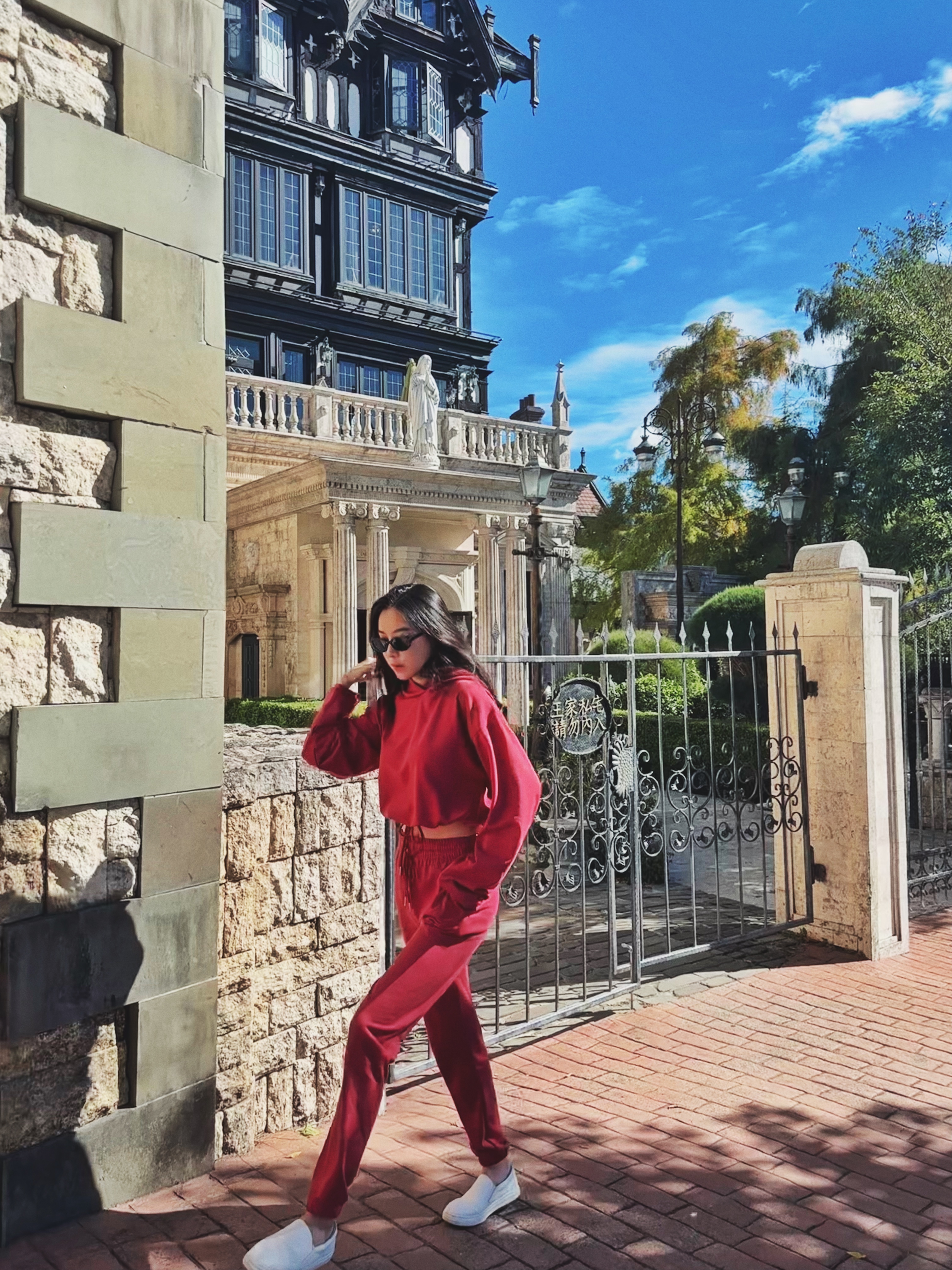 Street 街頭 短版連帽縮腰上衣＋縮口長褲套裝