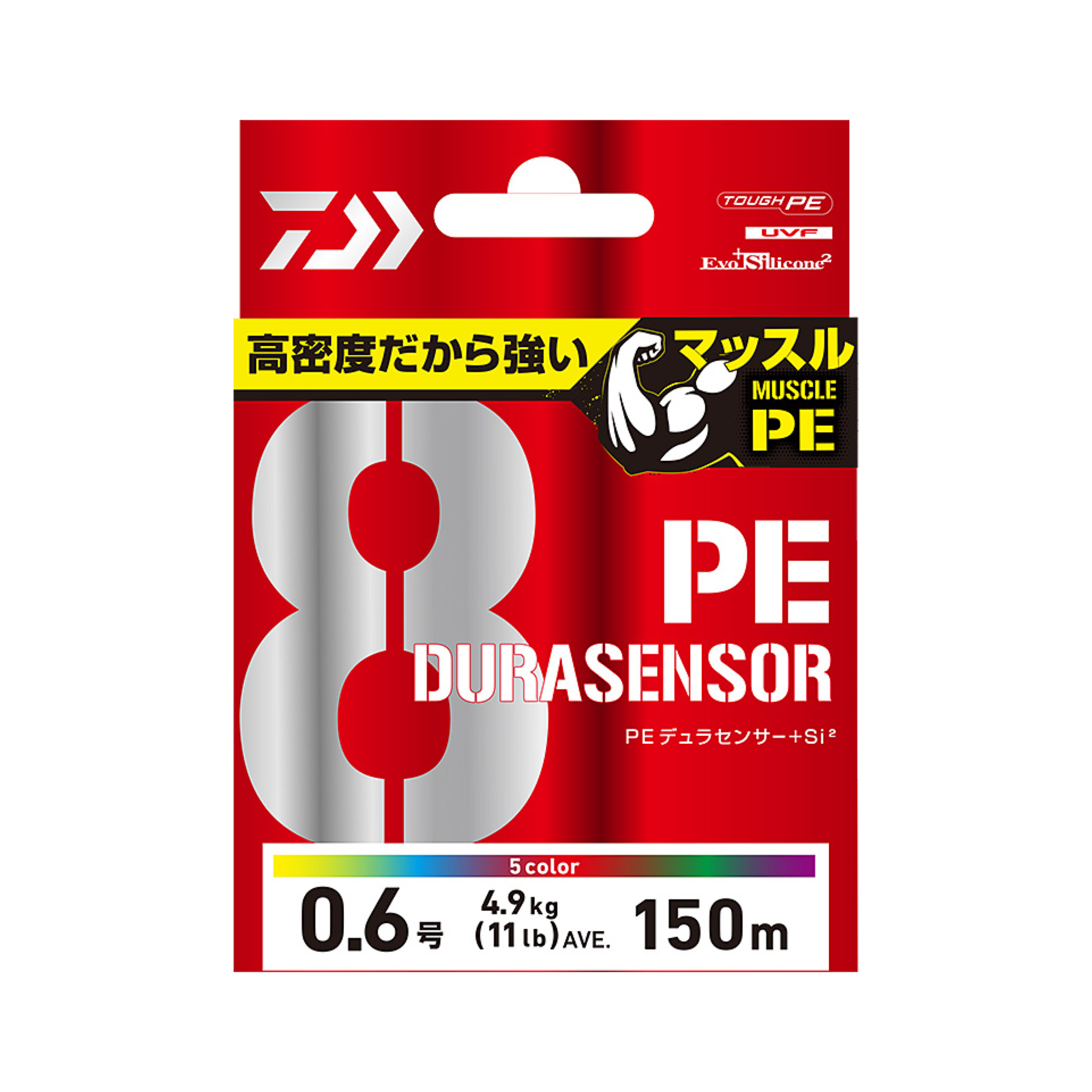 DAIWA UVF PE DURASENSOR×8＋Si²