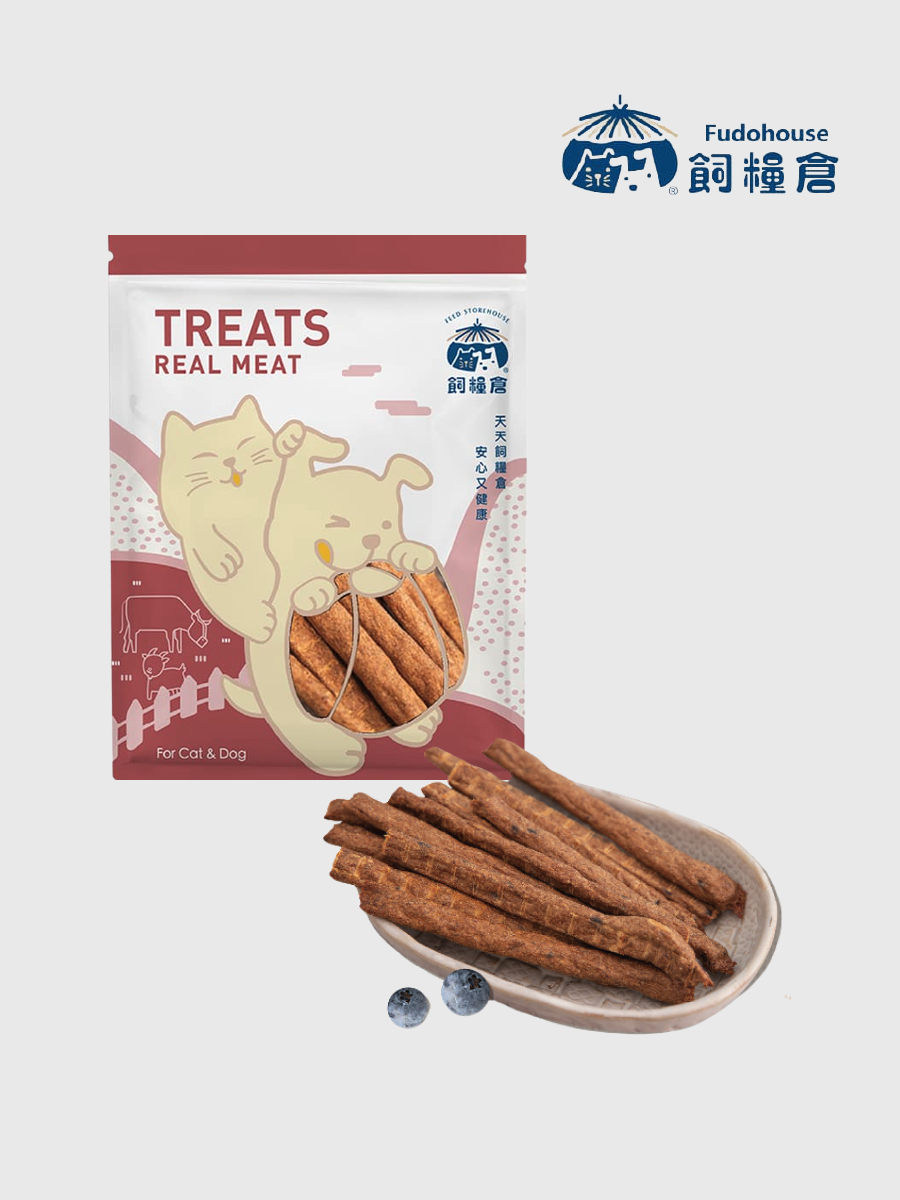 【飼糧倉】手作零食 美式藍莓羊肉條