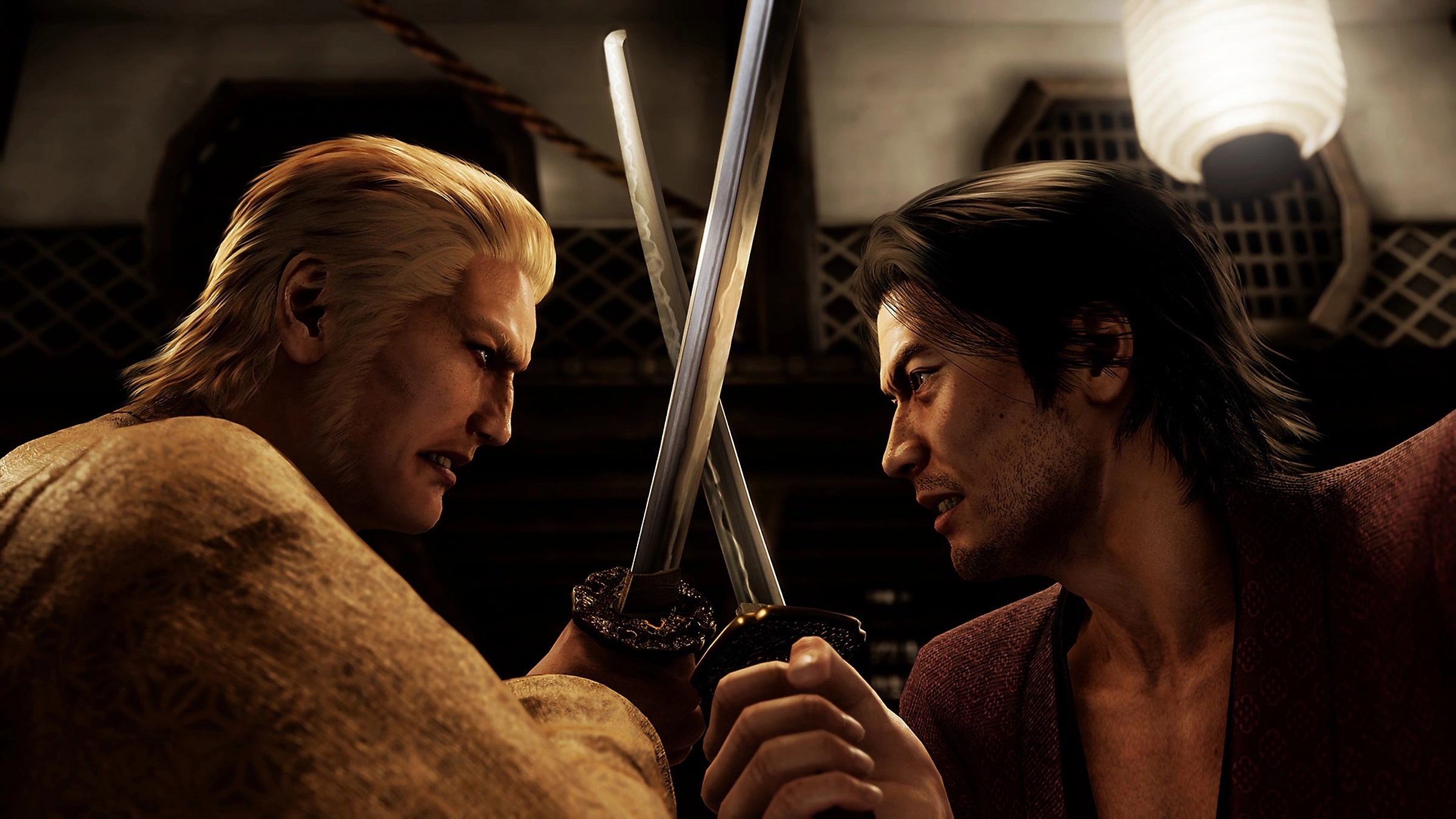 PS5 Like a Dragon: Ishin