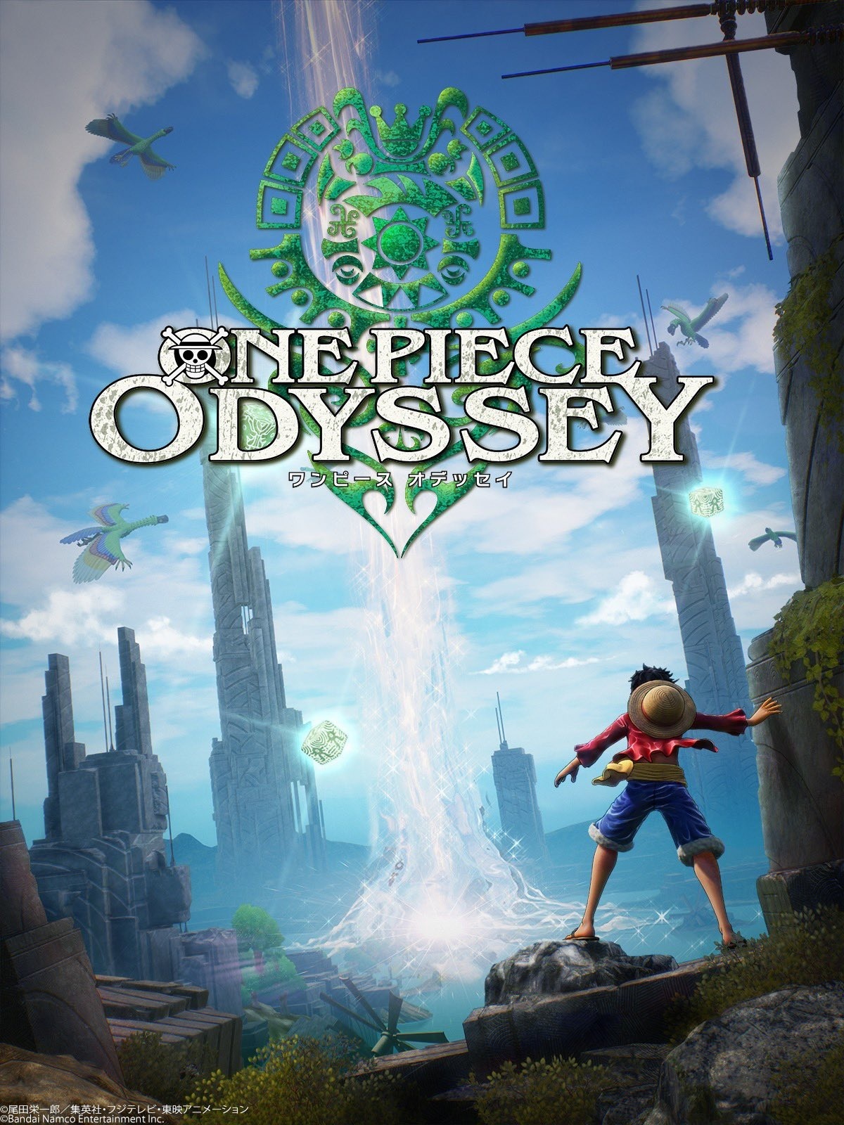 PS5 One Piece Odyssey