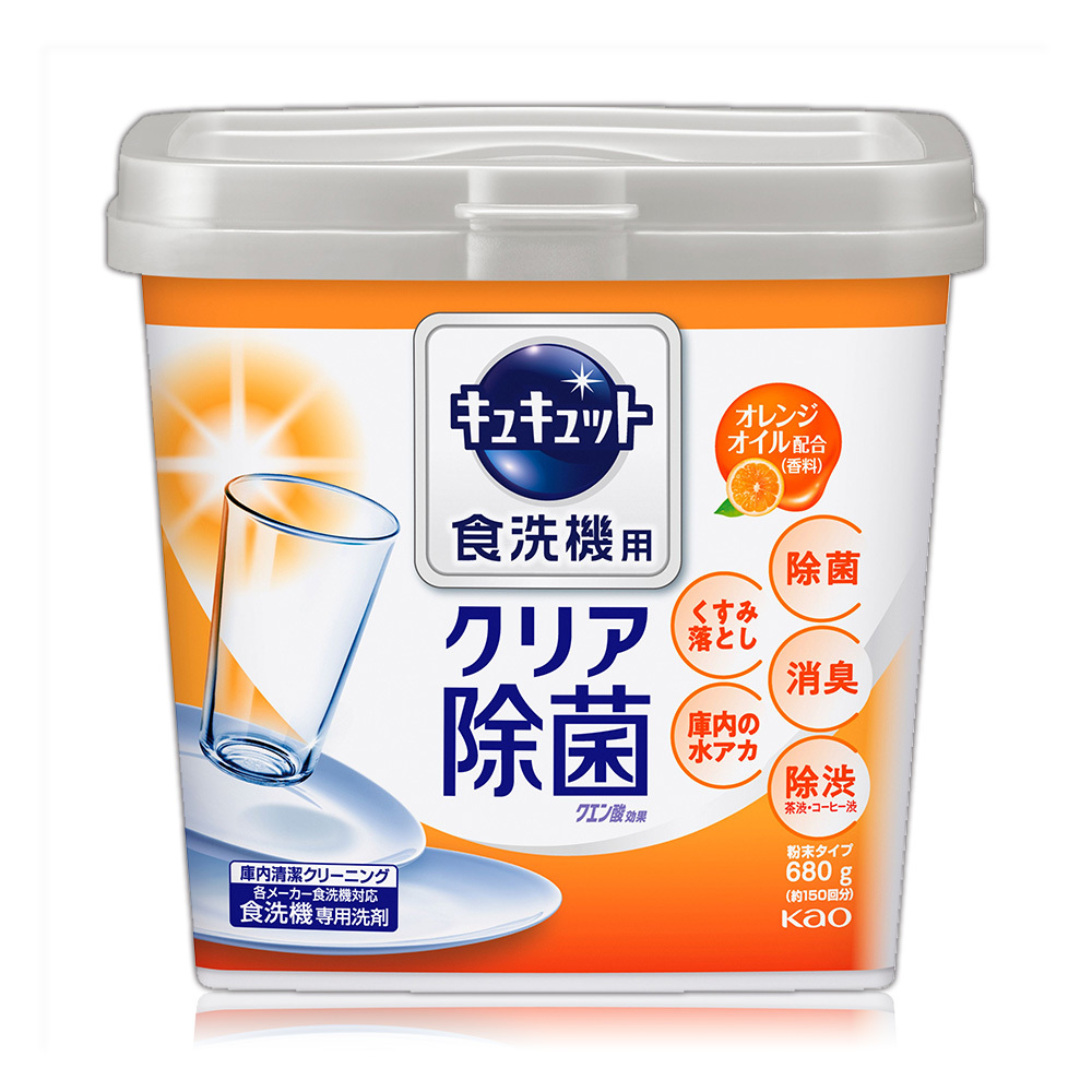 日本KAO自動洗碗機專用檸檬酸洗碗粉 680g(清新原香/甜橙橘香)