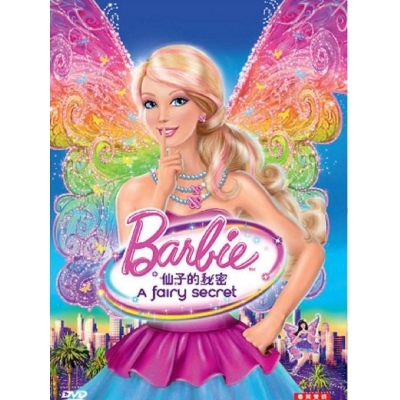 BARBIE : 仙子的秘密 (DVD)