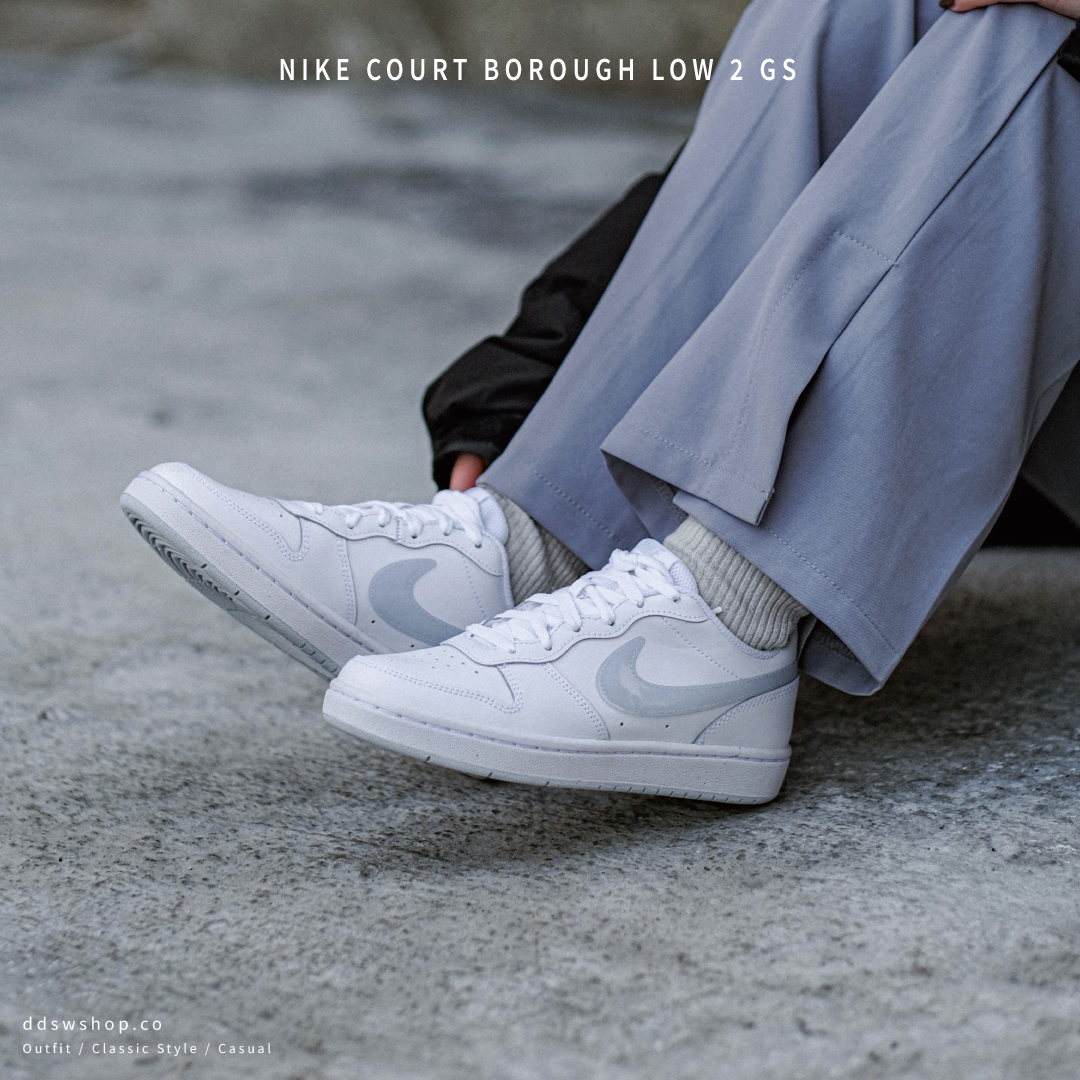 Nike Court Borough Low 2 GS 珍珠白 寶寶藍 小Dunk BQ5448-118