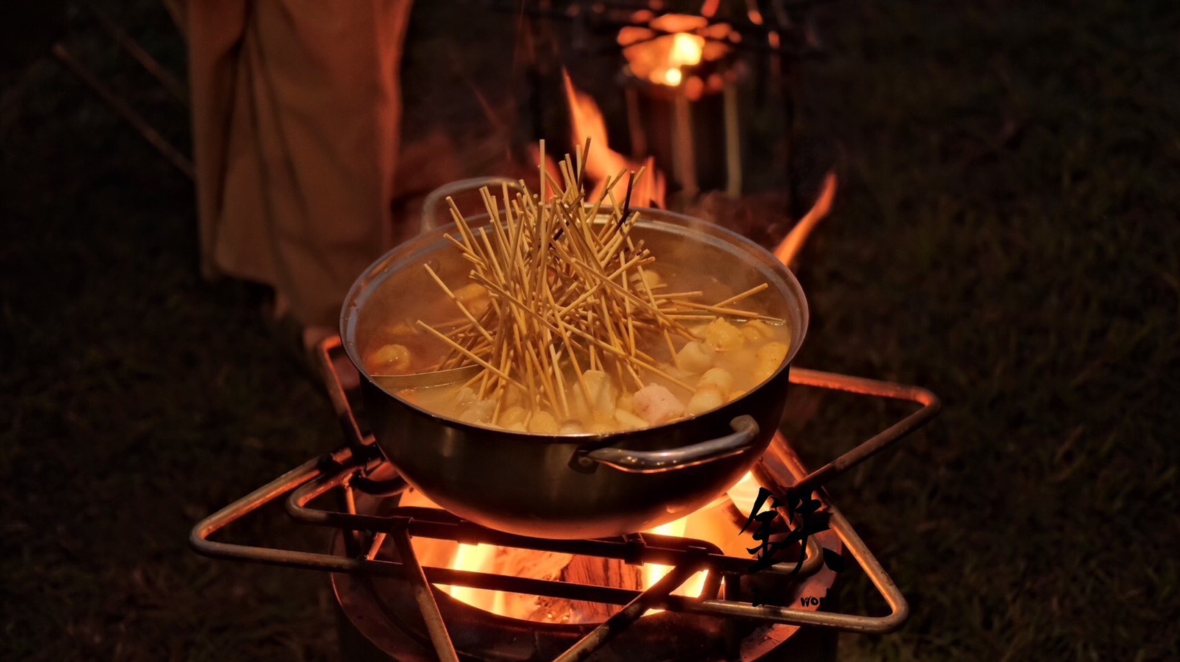 鉄 iron work 鐵 派大星 SOLO STOVE Ranger 專用架 焚火爐架 焚火 爐架 露營 焚火台