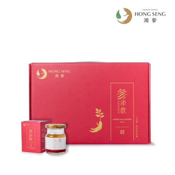 【鴻參】參沛飲禮盒(55ml＊10瓶)