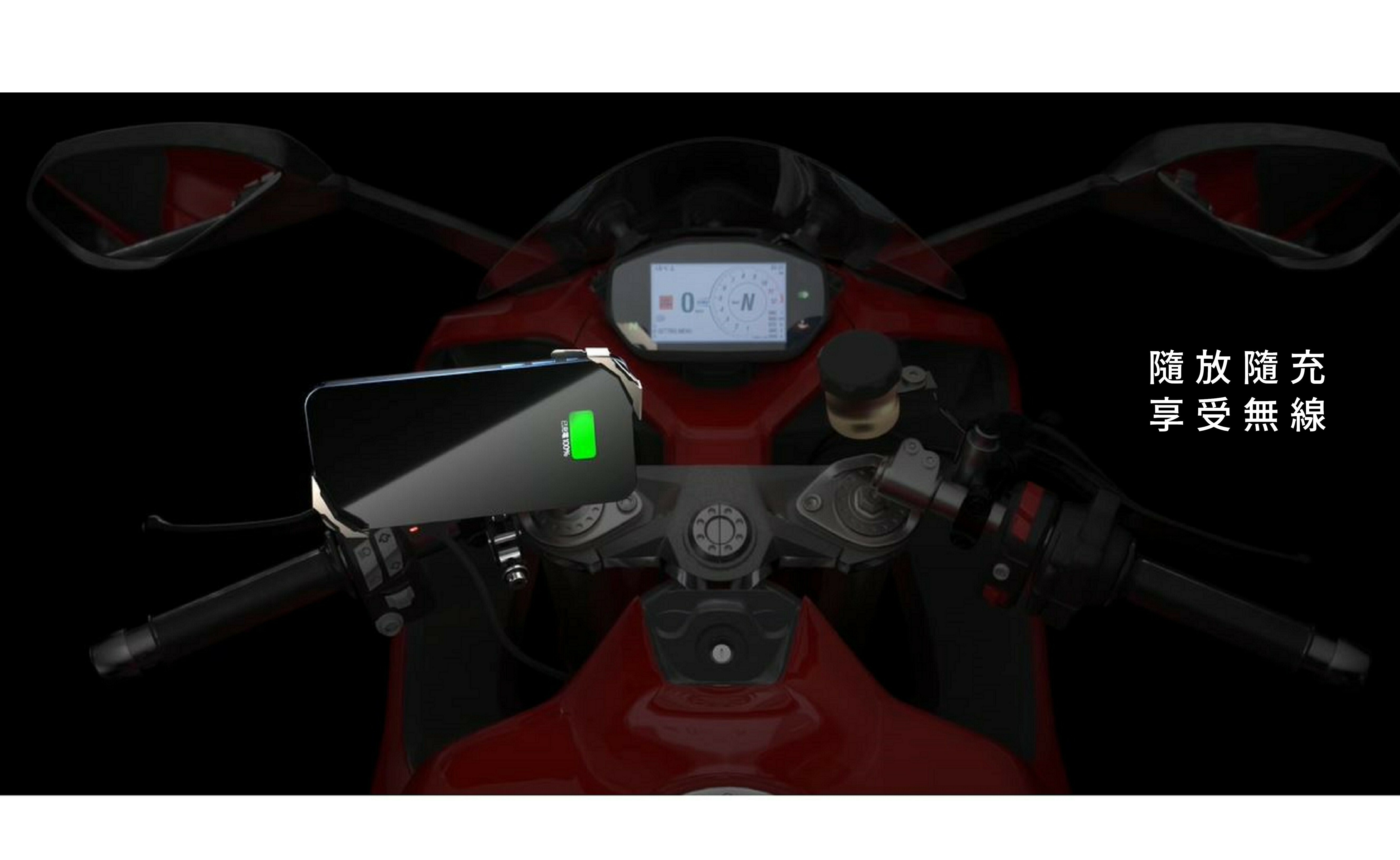 TAKEWAY LA3-PH06-AnvR 防盜 無線充電版 逆磁浮 手機導航架 後照鏡版本