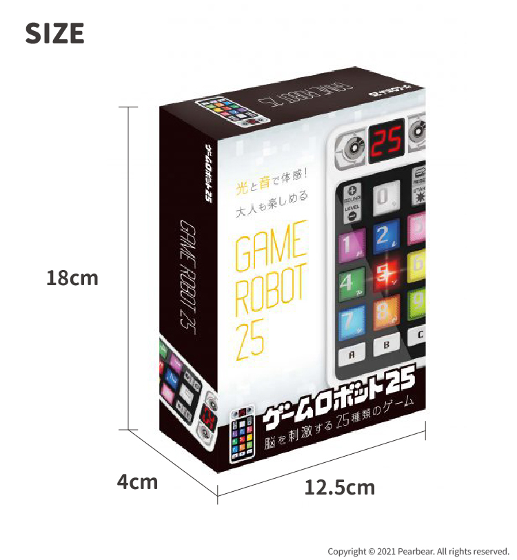 《 HANAYAMA 》 腦力開發遊戲機-25