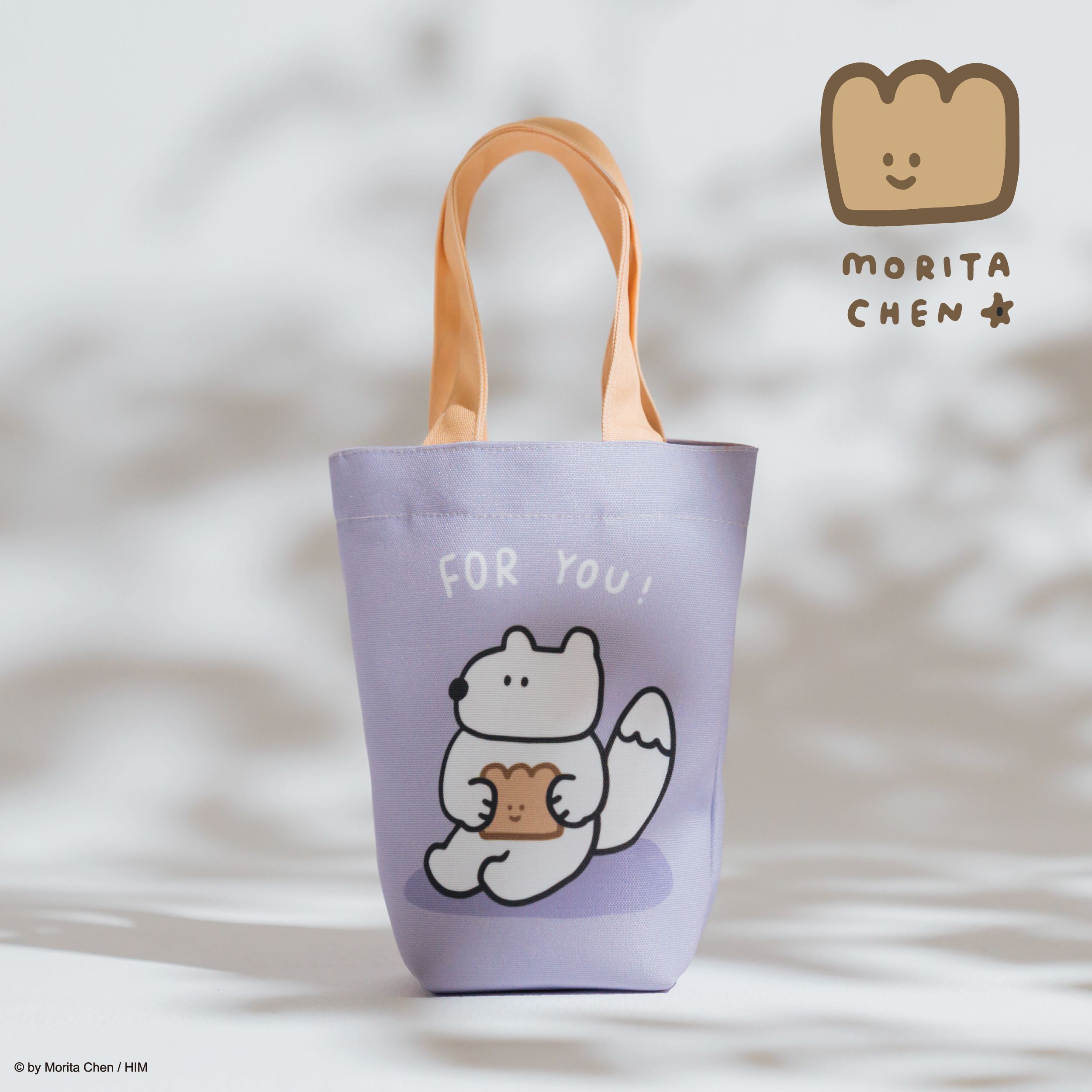 【陳森田x慢慢挑-阿奇】和阿奇去麵包野餐-防潑水提袋（可裝冰霸杯）